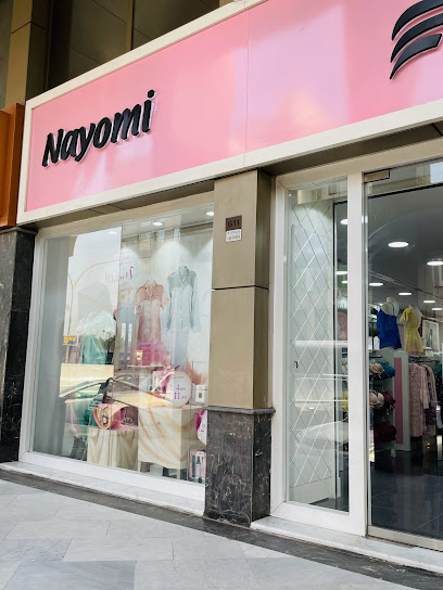 نعومي نعومي - Kuwait|Habeeb Munawer St|Dabbous Mall