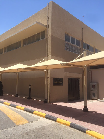 ملعب كرة الطائرة - Kuwait|Riyadh Rd