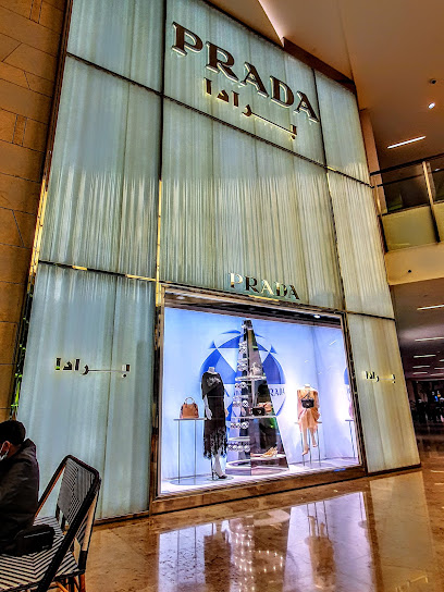 برادا مدينة الكويت مول 360 - Kuwait City