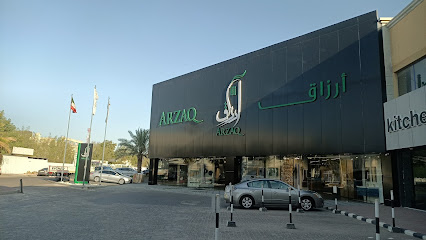 ارزاق سيراميك - غرب ابو فطيرة الحرفية - +965 2491 6600