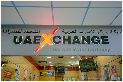 الإمارات للصرافة - المنقف - +965 2249 7680