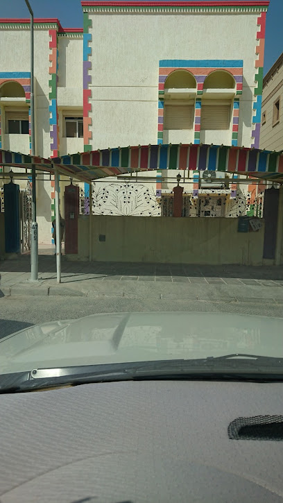حضانة عيال الديرة - Kuwait|41 3 St