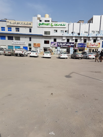 سفريات سابيو - Kuwait|Al Jahra|8MQF+M37