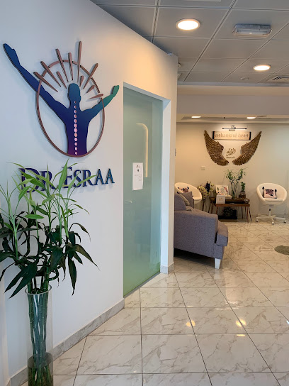 مركز الدكتورة اسراء الدعيجي للعلاج الطبيعي والتأهيل - Kuwait|Salmiya 20002|Hamad Al-Mubarak St