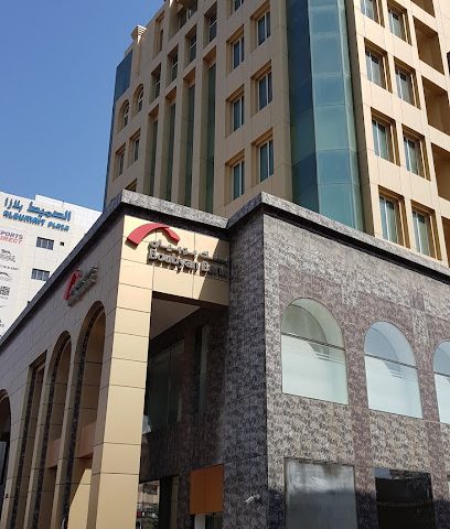 مركز سيلفان التعليمي الكويت - السالمية - +965 2265 1670