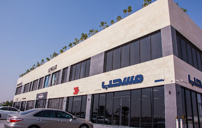 MyOhMy القرين - السالمية - +965 559 72881