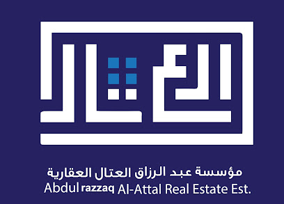 مؤسسة عبدالرزاق العتال العقارية - السالمية - +965 9710 1045