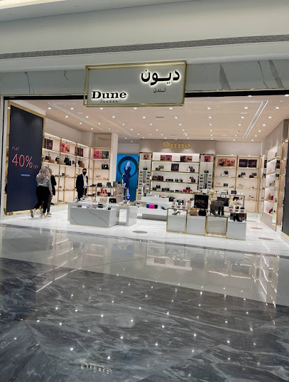 الكثيب - Kuwait|مدينة الكويت،|1 شارع عبدالمنعم رياض،|Al Hashimiya