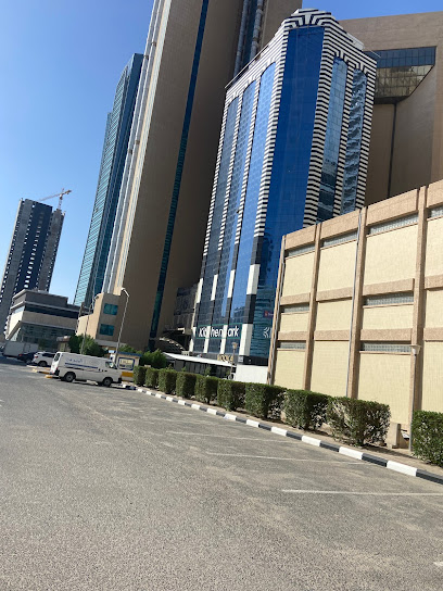 شركة علم العقارية شركة علم العقارية - Kuwait|Kuwait City|112 St