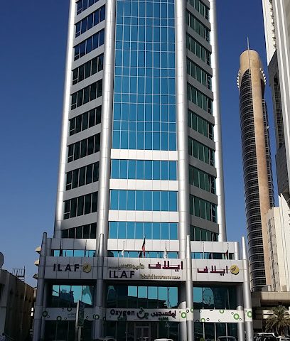 الصفاة للتأمين التكافلي - مدينة الكويت -