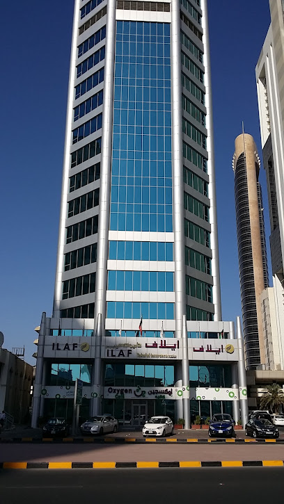 الصفاة للتأمين التكافلي - Kuwait|Kuwait City|Hilalli Street|9X88+P74