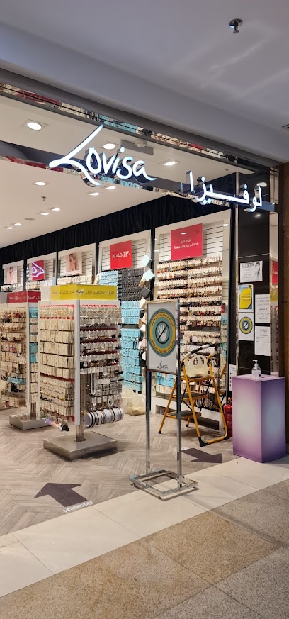 لوفيسا - Kuwait|Al Jahra|8MWF+RGC
