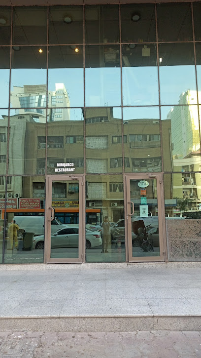 أريا فريشلي مستوحاة - Kuwait|Kuwait City|Abdulla Al Mubarak St