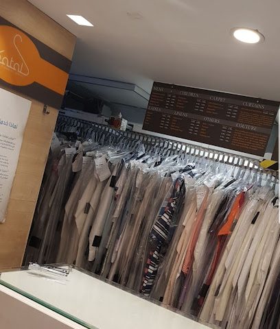 مغسلة باتال - مدينة الكويت - +965 9407 6440