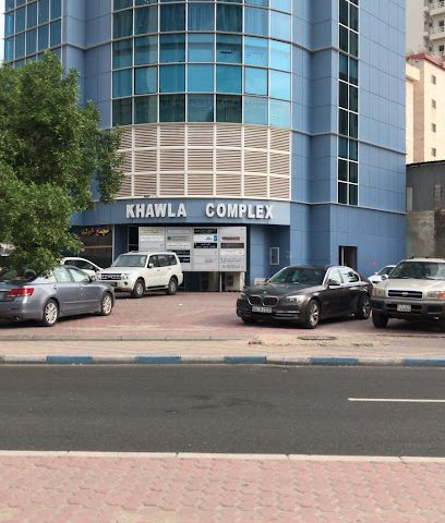 شركة حسام سلطان (باكمان لخدمات النقل) - المنقف - +965 2225 0134
