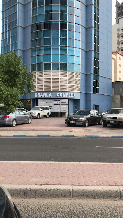 شركة حسام سلطان (باكمان لخدمات النقل) - Kuwait|Kuwait City|107 158 St|Khawla Tower