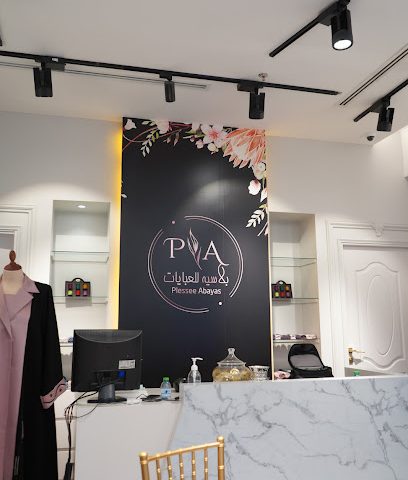 عباية بليسيه - مدينة الكويت - +965 6656 9929