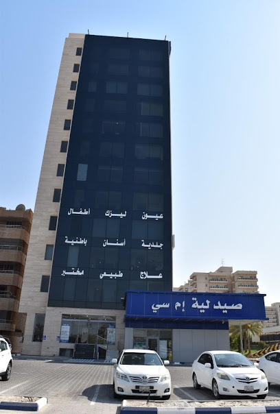 عيادة الدكتورة منى العنزي - Kuwait|Al Jahra|Saad Bin Madhi Al Mutawtah St|المبنى 009327 الدور الاول