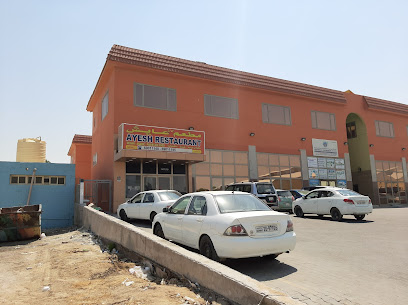 مطعم عايش - السالمية - +965 6901 1140