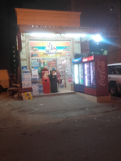 مريم الدوسري - Kuwait|Al Farwaniyah|7XGC+GQX