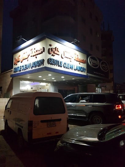 الغسيل اللطيف - Kuwait|Mangaf|34XH+C9J