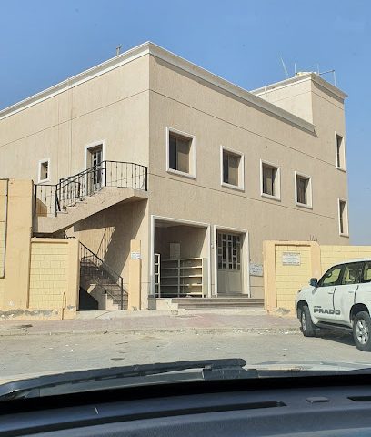 جمعية المعلمين الكويتية المنقف - صباح السالم - +965 9798 3397