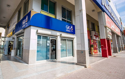 GIG - مجموعة الخليج للتأمين - مدينة الكويت - +965 1802 080