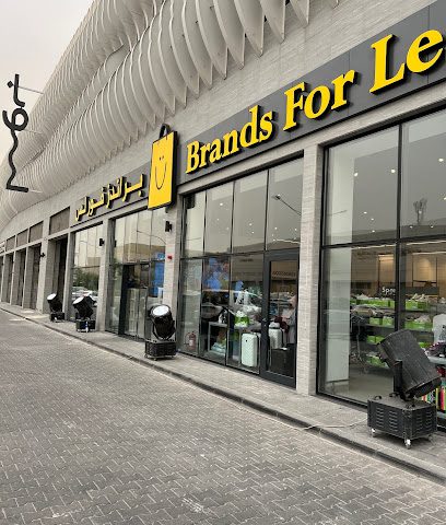 MS Retail KSC - السالمية - +965 557 76095