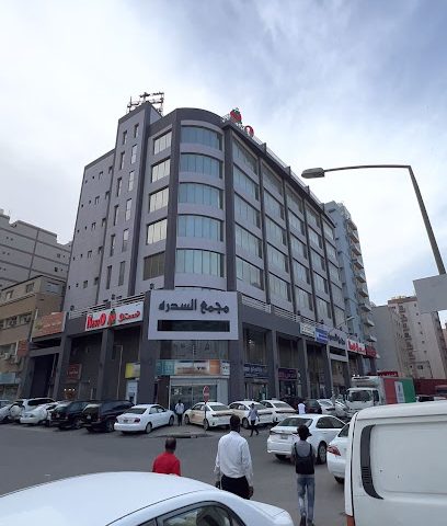صرف BEC - المنقف - +965 2228 0449