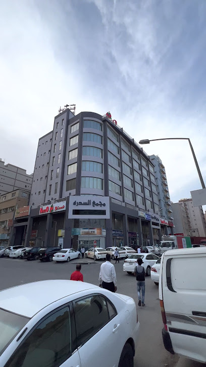 صرف BEC - Kuwait|29149|Block 8