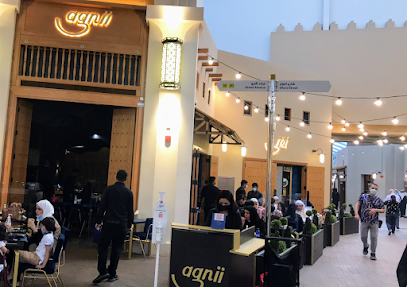 اجني - مدينة الكويت - +965 566 45806