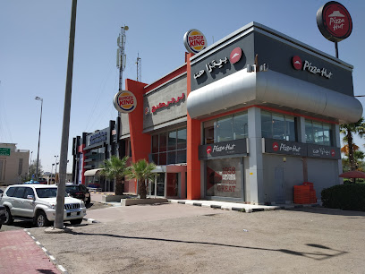 بيتزا هت - صباح السالم - +965 1815 050