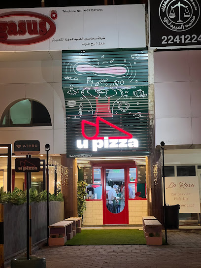 مطعم يو بيتزا - Kuwait|Kuwait City|Ahmad Al Jaber St