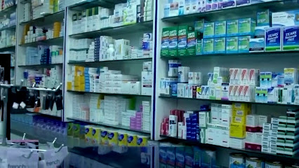 صيدلية اسساك - صباح السالم - +965 9906 1382