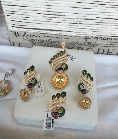 مركز بزة الميدالية الذهبية - مدينة الكويت - +965 554 00561
