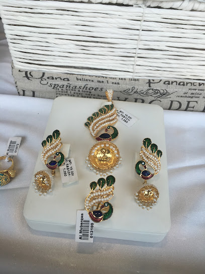 مركز بزة الميدالية الذهبية - Kuwait|Salmiya|Salem Al Mubarak St