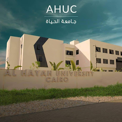 معرض الجامعات الخاصه - الفحيحيل ، - +965 6652 2115