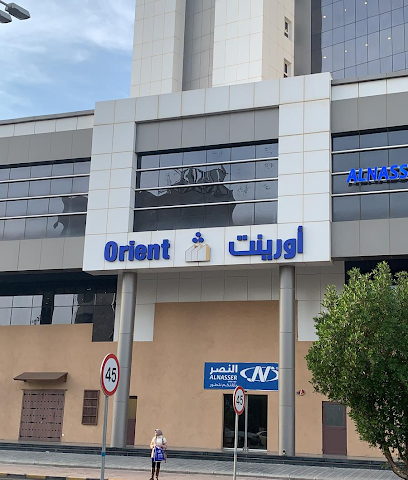 مستشارو الهجرة DM في الكويت - مدينة الكويت - +965 551 54110