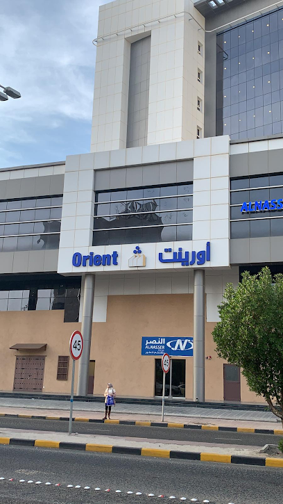 مستشارو الهجرة DM في الكويت - Kuwait|Salmiya|Office No. 19 & 20