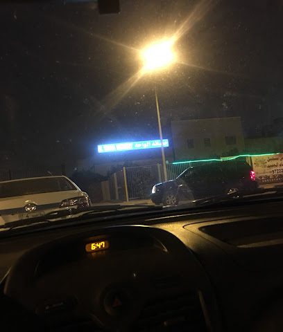 حضانة الواحة النورانية - المنقف - +965 9444 4873