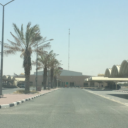 الهيئة العامة للطرق والمواصلات (جزء) - السالمية - +965 2242 6077