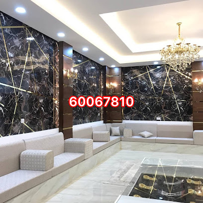 صباغ الكويت - مدينة الكويت - +965 6006 7810