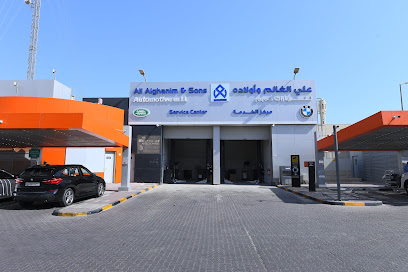 محطة خدمة علي الغانم المسايل - المنقف - +965 1846 464