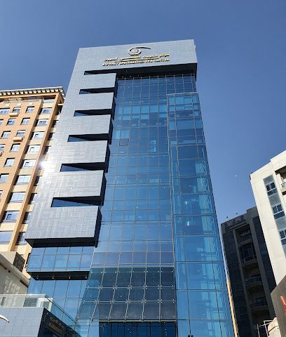 مركز الكويت التخصصي للعيون - شارع مكة - +965 2221 1000
