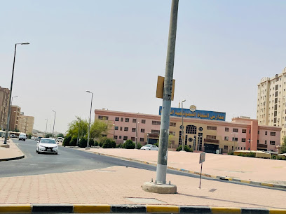 المعرفة المدرسية للأولاد الجدد - السالمية - +965 2370 0158