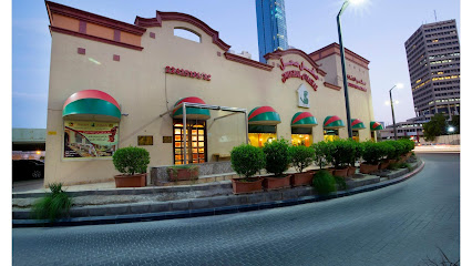 مغل محل شرق - مدينة الكويت - +965 2242 5131