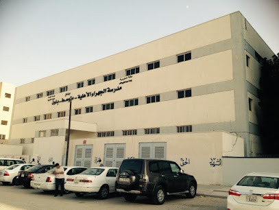 مدرسة الجهراء الأهلية للبنين - السالمية - +965 2456 7808