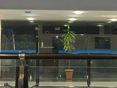 هورايزون للسفر والسياحة - السالمية ، - +965 2292 4422