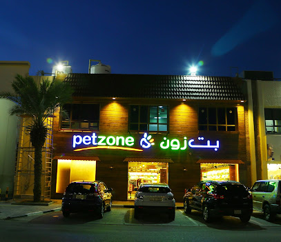 بت زون الشويخ (التلال) بت زون الشويخ - صباح السالم - +965 1806 000