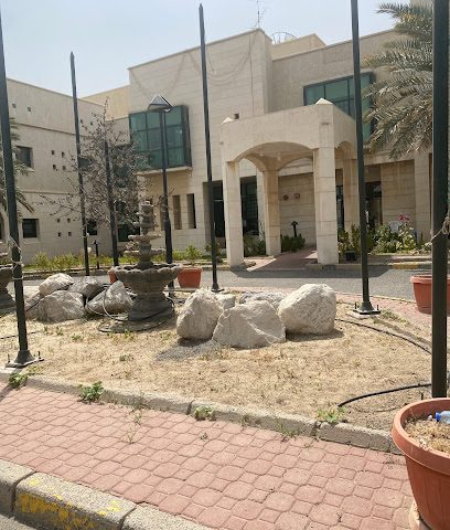 معهد التدريب الإنشائي- PAAET - مدينة الكويت - +965 2361 3015